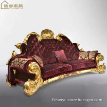Colorful Fabric Sofa Chair, Living Room Furniture